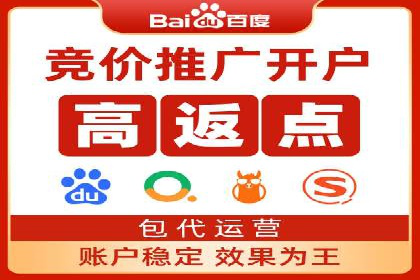 信息流广告优化技巧大揭秘