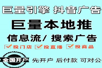 SEM托管公司运营案例精选