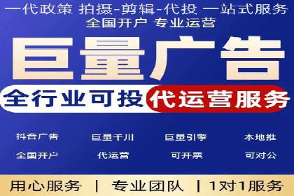案例解读：SEM托管助力品牌提升